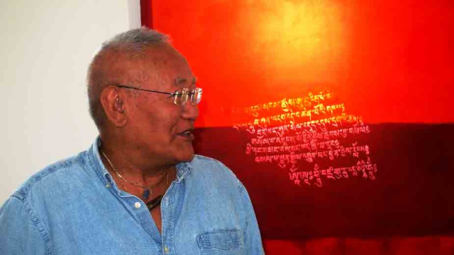 Ugen-Tenzing Nuba: Le peintre-loungta Ugen-Tenzing Nuba: Le peintre-loungta