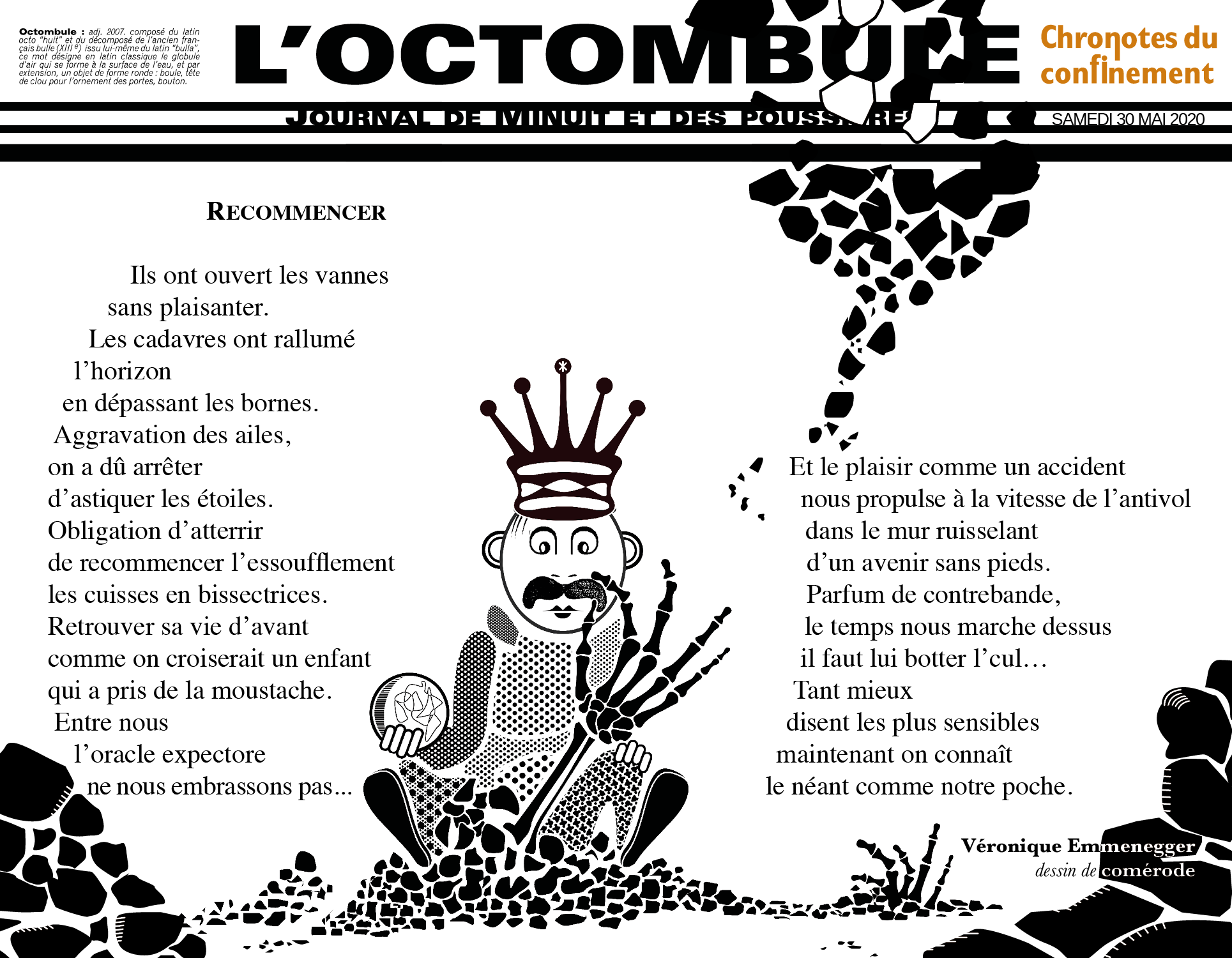Recommencer, texte de Véronique Emmenegger pour L'Octombule